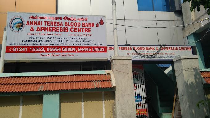 Annai Teresa Blood Bank
