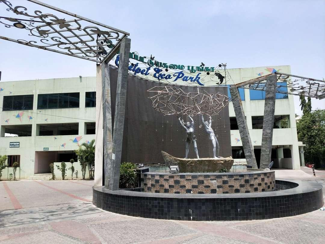 Chetpet Eco Park